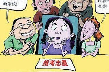 2020重庆高考文科450分可以报什么大学【453分左右的大学推荐】