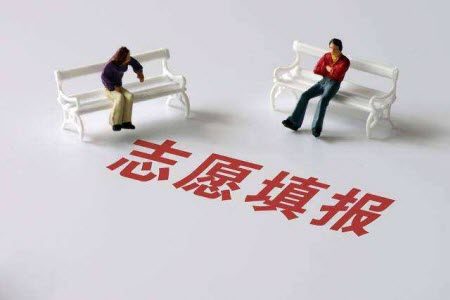 2020天津高考文科450分可以报什么大学【452分左右的大学推荐】