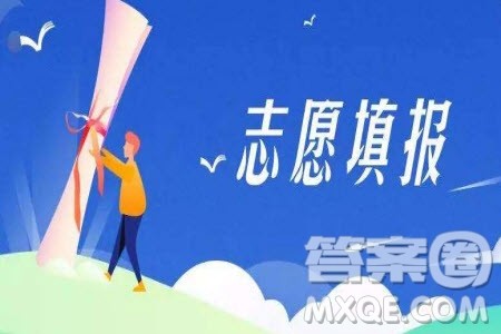 2020云南高考文科450分可以报什么大学【451分左右的大学推荐】 2020云南高考文科450分可以报什么大学【451分左右的大学推荐】