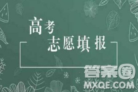 2020广东高考文科450分可以报什么大学【453分左右的大学推荐】 2020广东高考文科450分可以报什么大学【453分左右的大学推荐】