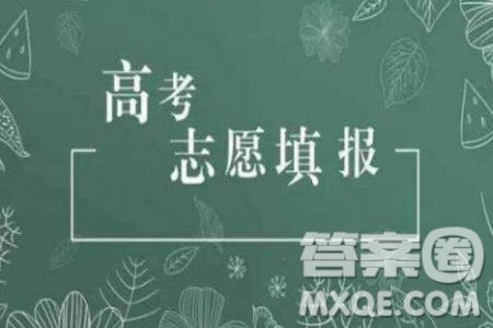 2020广东高考文科450分可以报什么大学【453分左右的大学推荐】