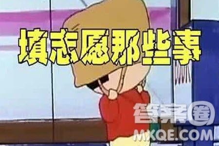 2020江西高考文科450分可以报什么大学【451分左右的大学推荐】 2020江西高考文科450分可以报什么大学【451分左右的大学推荐】