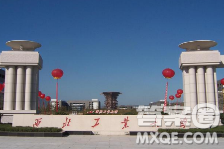 2020云南高考文科500分可以报什么大学 高考500分左右的大学有哪些 2020云南高考文科500分可以报什么大学 高考500分左右的大学有哪些