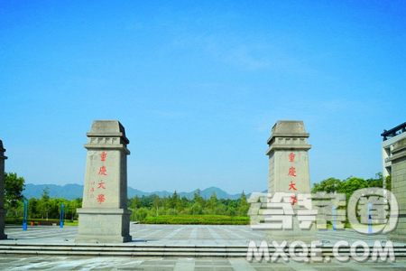 2020广西高考文科510分可以报什么大学 广西考生510分左右的大学有哪些 2020广西高考文科510分可以报什么大学 广西考生510分左右的大学有哪些