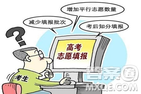 2020黑龙江高考文科450分可以报什么大学【453分左右的大学推荐】