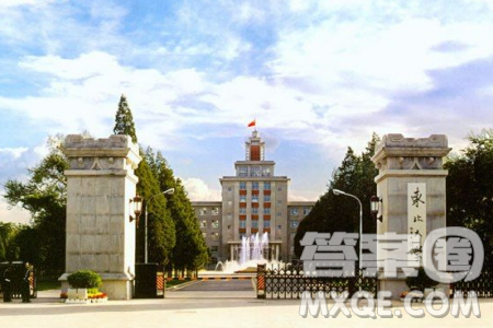 2020湖南高考文科500分可以报什么大学 湖南高考500分左右的大学有哪些