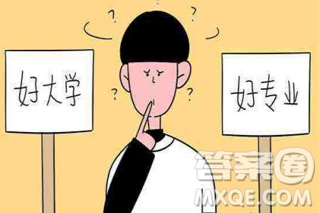 2020新疆高考文科500分可以报什么大学【503分左右的大学推荐】 2020新疆高考文科500分可以报什么大学【503分左右的大学推荐】