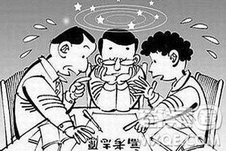 2020重庆高考文科500分可以报什么大学【504分左右的大学推荐】 2020重庆高考文科500分可以报什么大学【504分左右的大学推荐】