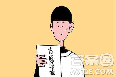 2020重庆高考文科601分可以报什么大学【重庆601分左右的大学推荐】 2020重庆高考文科601分可以报什么大学【重庆601分左右的大学推荐】