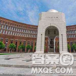 2020重庆高考文科601分可以报什么大学【重庆601分左右的大学推荐】 2020重庆高考文科601分可以报什么大学【重庆601分左右的大学推荐】