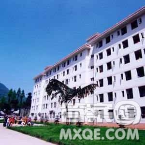 2020天津高考文科601分可以报什么大学【天津601分左右的大学推荐】 2020天津高考文科601分可以报什么大学【天津601分左右的大学推荐】