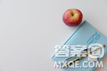 2020贵州高考文科354分可以报什么大学 354分左右的大学推荐 2020贵州高考文科354分可以报什么大学 354分左右的大学推荐