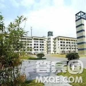 2020北京高考文科601分可以报什么大学 2020北京高考文科601分左右的大学推荐 2020北京高考文科601分可以报什么大学 2020北京高考文科601分左右的大学推荐