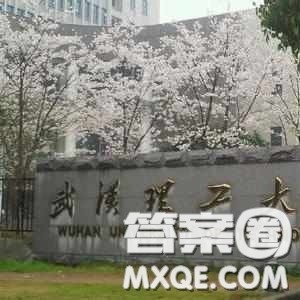 2020四川高考文科600分可以报什么大学【600分左右的大学推荐】 2020四川高考文科600分可以报什么大学【600分左右的大学推荐】