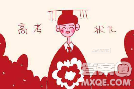 2020安徽高考文科601分可以报什么大学【安徽601分左右的大学推荐】 2020安徽高考文科601分可以报什么大学【安徽601分左右的大学推荐】