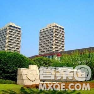 2020山西高考文科602分可以报什么大学 2020年高考602分左右的大学推荐 2020山西高考文科602分可以报什么大学 2020年高考602分左右的大学推荐