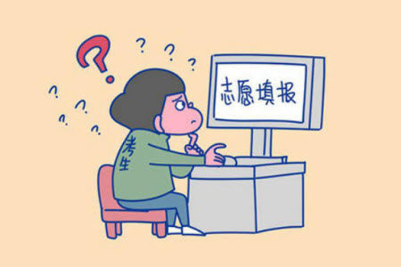 2020河南高考文科350分可以报什么大学 350分左右的大学推荐