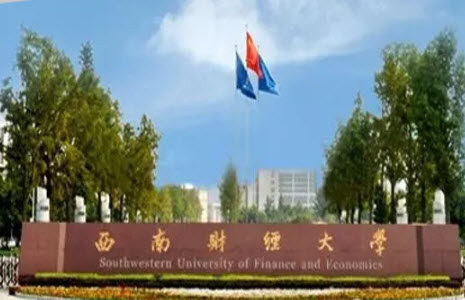 2020年高考的文科生选什么专业好就业 哪些大学专业适合文科生 2020年高考的文科生选什么专业好就业 哪些大学专业适合文科生