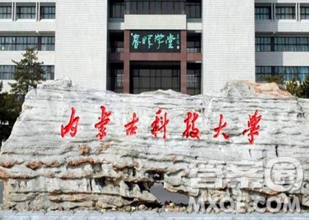 2020年高考368分能上什么学校 368分可以报哪些学校 2020年高考368分能上什么学校 368分可以报哪些学校