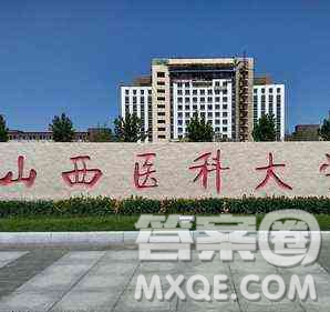 2020江西高考文科557分可以报什么大学 557分左右的大学推荐 2020江西高考文科557分可以报什么大学 557分左右的大学推荐