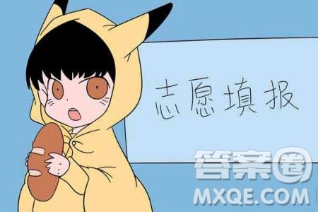 2020广西高考文科551分可以报什么大学 551分左右的大学推荐 2020广西高考文科551分可以报什么大学 551分左右的大学推荐