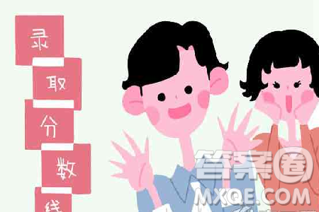 2020广东高考文科608分可以报什么大学 608分左右的大学推荐 2020广东高考文科608分可以报什么大学 608分左右的大学推荐