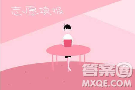 2020黑龙江高考文科550分可以报什么大学 550分左右的大学推荐 2020黑龙江高考文科550分可以报什么大学 550分左右的大学推荐