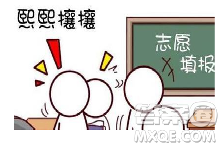 2020吉林高考文科553分可以报什么大学 553分左右的大学推荐 2020吉林高考文科553分可以报什么大学 553分左右的大学推荐