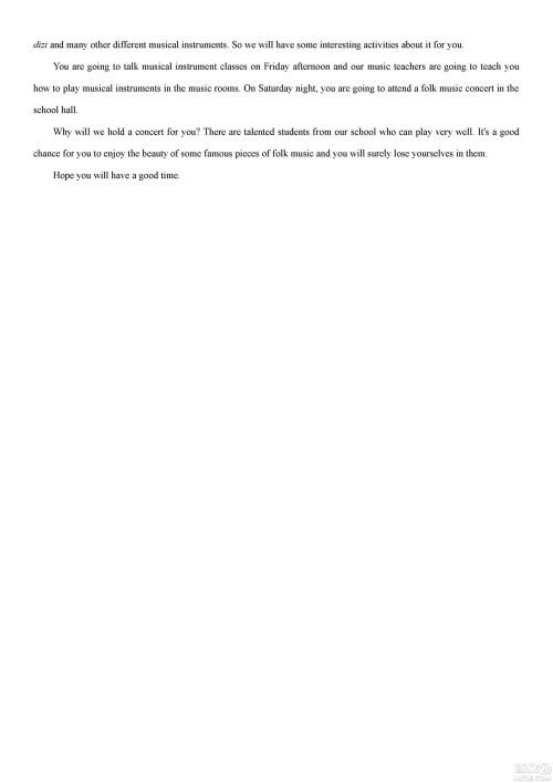 江西省2019年中等学校招生考试英语试题卷及答案 江西省2019年中等学校招生考试英语试题卷及答案