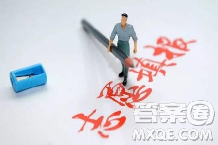 2020年高考志愿在家里电脑填可以吗 高考志愿填报机构靠谱吗 2020年高考志愿在家里电脑填可以吗 高考志愿填报机构靠谱吗