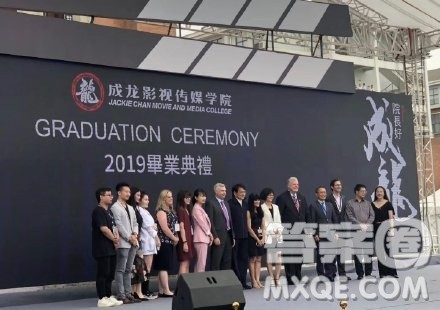 成龙影视传媒学院招生分数线是多少 多少分可以上成龙影视传媒学院 成龙影视传媒学院招生分数线是多少 多少分可以上成龙影视传媒学院