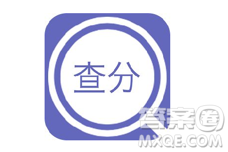 2020江苏高考查分入口http://www.jseea.cn 2020江苏高考志愿填报