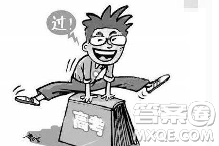 2020山西高考各批次分数线 2020山西高考本科线是多少 2020山西高考各批次分数线 2020山西高考本科线是多少