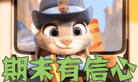 路北区2018-2019学年度第二学期期末检测五年级数学试卷及答案 路北区2018-2019学年度第二学期期末检测五年级数学试卷及答案