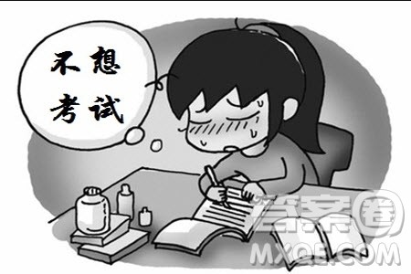 2019南京市六校联合体高二下学期期末联考语文试题及答案