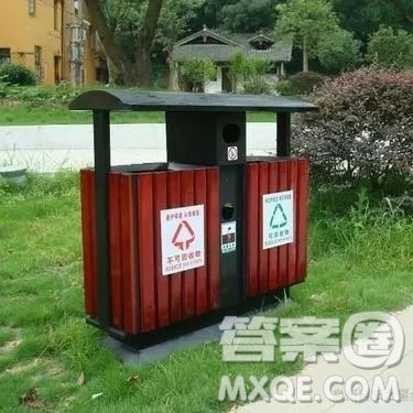 奶茶杯属于什么垃圾 奶茶杯是干垃圾还是湿垃圾 奶茶杯属于什么垃圾 奶茶杯是干垃圾还是湿垃圾