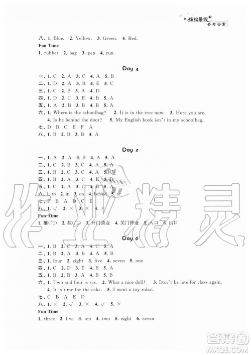 2019年暑假小小练语文数学英语三年级合订本参考答案