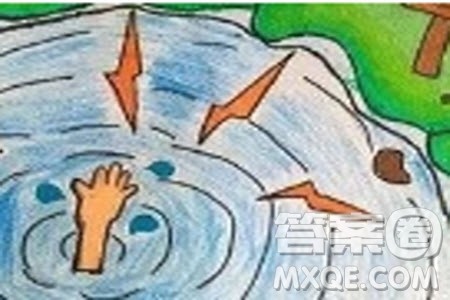 防溺水观后感 关于防溺水作文400字