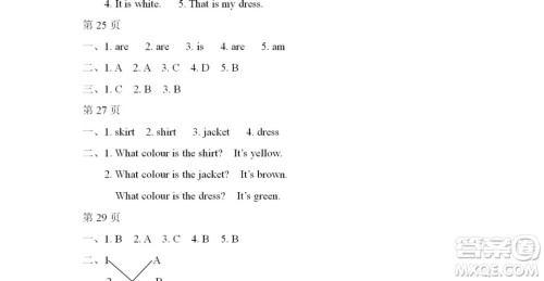 2019宋春生主编阳光假日暑假作业四年级英语PEP版答案
