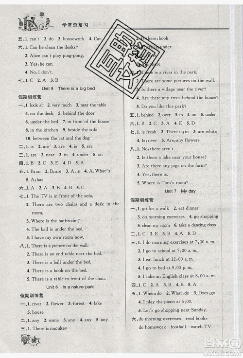 2019年年度总复习精要复习总动员五年级英语人教版答案