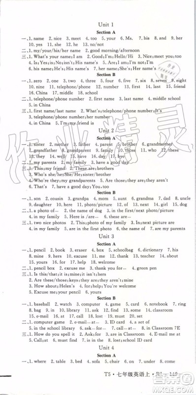 河南专用2019年优翼学练优七年级英语上册人教版参考答案