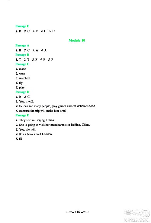 2019年暑假乐园3五年级英语人教版参考答案 2019年暑假乐园3五年级英语人教版参考答案