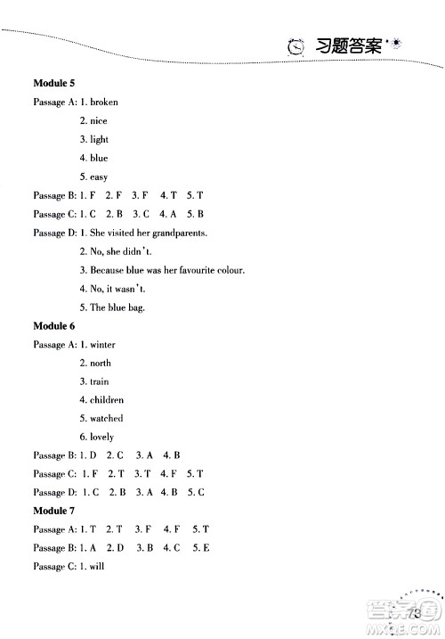 2019年暑假乐园3五年级英语阅读人教版参考答案 2019年暑假乐园3五年级英语阅读人教版参考答案