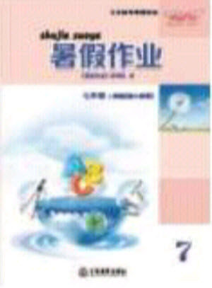 芝麻开花2019年暑假作业七年级英语人教版参考答案 芝麻开花2019年暑假作业七年级英语人教版参考答案