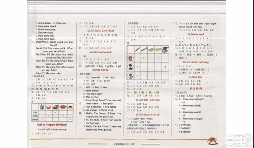 2019新版黄冈小状元作业本三年级上册英语人教版参考答案