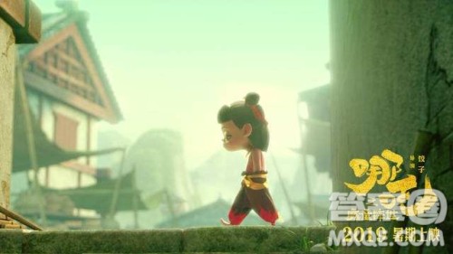 哪吒之魔童降世台词英语翻译 哪吒之魔童降世台词英语短句 哪吒之魔童降世台词英语翻译 哪吒之魔童降世台词英语短句