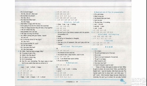 2019新版黄冈小状元作业本六年级上册英语人教版参考答案
