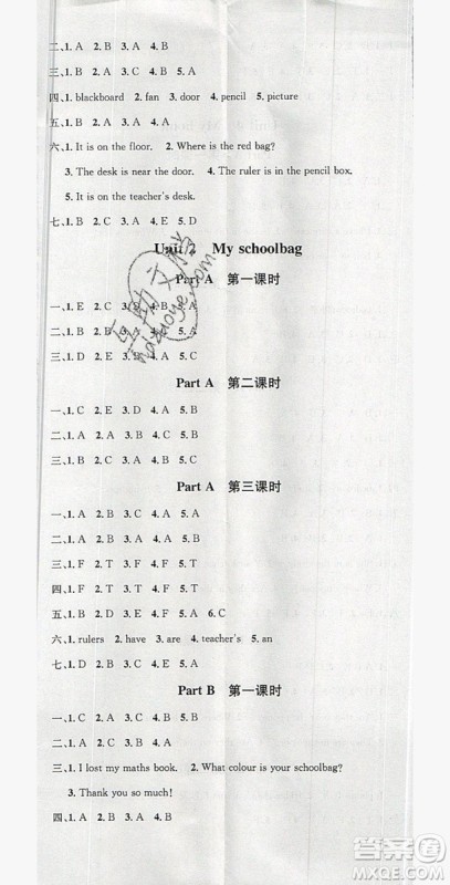 广东经济出版社2019名校课堂英语四年级上册人教PEP版答案