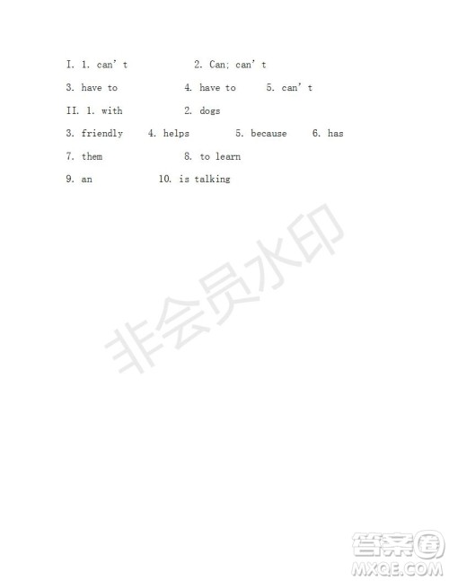 学生双语报2018-2019学年新目标浙江专版七年级第42-43期测试题答案 学生双语报2018-2019学年新目标浙江专版七年级第42-43期测试题答案