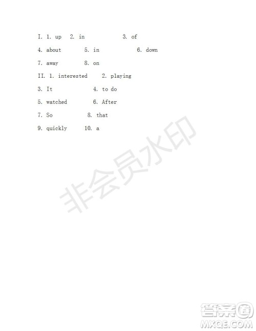 学生双语报2018-2019学年新目标浙江专版七年级第44-45期测试题答案